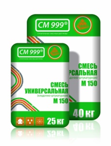 Сухая смесь кладочная (универсальная) М-150 (25кг) "СМ 999"