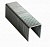 Скобы для мебельного степлера каленые   14х0,7  Тип 53 "STELGRIT"  (1000шт) 655005