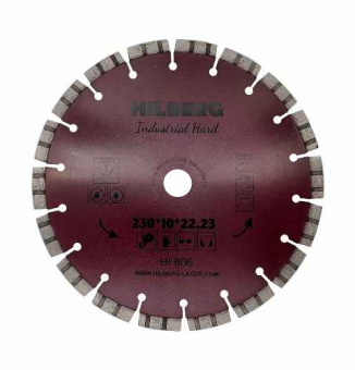 Диск     230 х 22,23  сегмент-турбо Hilberg Industrial Hard HI806 TRIO-DIAMOND