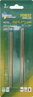 Ножи для электрорубанка двусторонние 102х5,5х1,1мм (2 шт.) FLL727  TRIO-DIAMOND